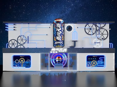 Creative Fashion Open Booth Fast Selling Beer Activity Roadshow Flash Store Door Head Building Facade Store Window Display 3d model