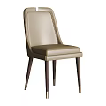 Elegant Leather Upholstered Leisure Chair with Modern Design and Dark Wooden Legs