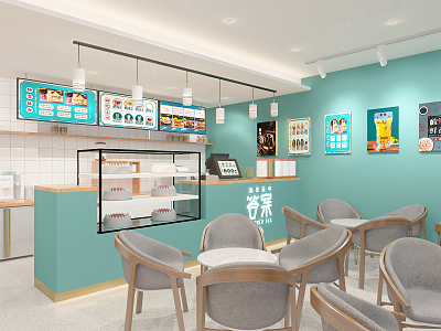 Modern Milk Tea Shop 3d model