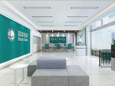 Modern Digital Store Interior With Comfortable Seating And Product Display Areas 3d model