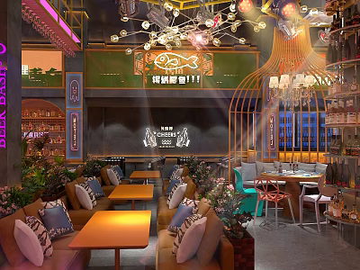 Elegant Modern Restaurant Interior With Chandeliers Sofa Seats And Green Plants 3d model
