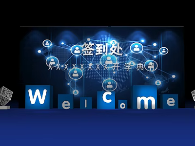 Commercial Check in Equipment With Welcome Display And Network Nodes Setup 3d model