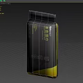 Black And Yellow Portable Power Bank With Digital Display For Charging
