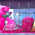 Pink Bear Holding Rose With Open Gift Box And Pink Petals On Ground