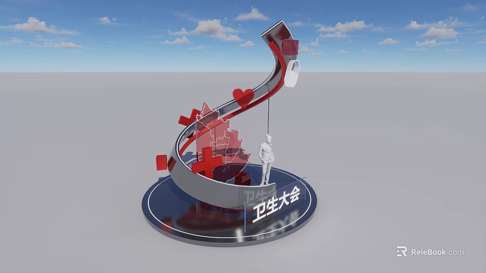 Elegant Spiral Health Conference Photo Spot With Red Elements Heart Shape And Human Silhouette 3d model 