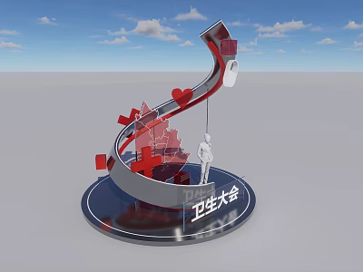 Elegant Spiral Health Conference Photo Spot With Red Elements Heart Shape And Human Silhouette 3d model