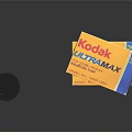 Kodak Ultramax 400 Film Canisters and Boxes Decorative Display Set for Photography Enthusiasts