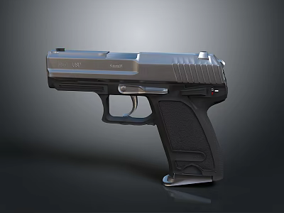 Modern USP Pistol With Metallic Finish And Ergonomic Grip Design 3d model