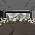VIP Reception Room Modern Reception Room 3d model