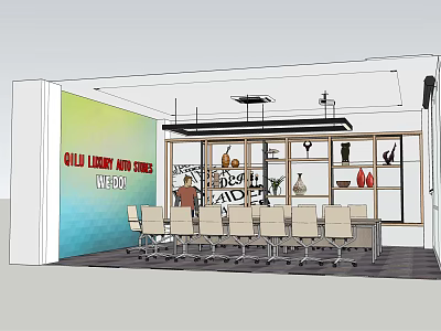 Modern Conference Room Interior With Long Table Comfortable Chairs And Display Shelves 3d model