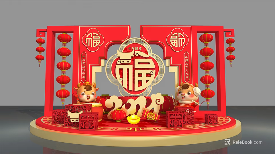 Spring Festival Decorative Scene With Red Lanterns Fu Character And Cartoon Ox Figures 3d model 