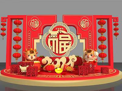 Spring Festival Decorative Scene With Red Lanterns Fu Character And Cartoon Ox Figures 3d model
