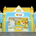 Castle Shaped Children Store With Blue Yellow Exterior And Cartoon Cat Design