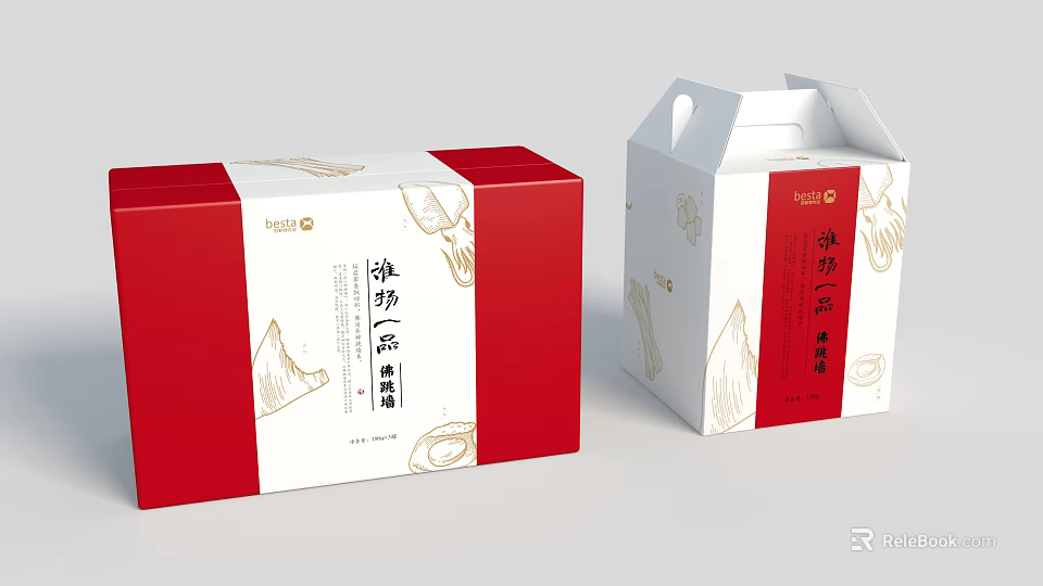 Decorative Ornament Set With Red And White Packaging And Elegant Design Patterns 3d model