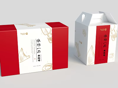 Decorative Ornament Set With Red And White Packaging And Elegant Design Patterns 3d model