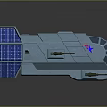 Futuristic Spacecraft Model Featuring Blue Solar Panels Silver Body Windows And Red Star Logo