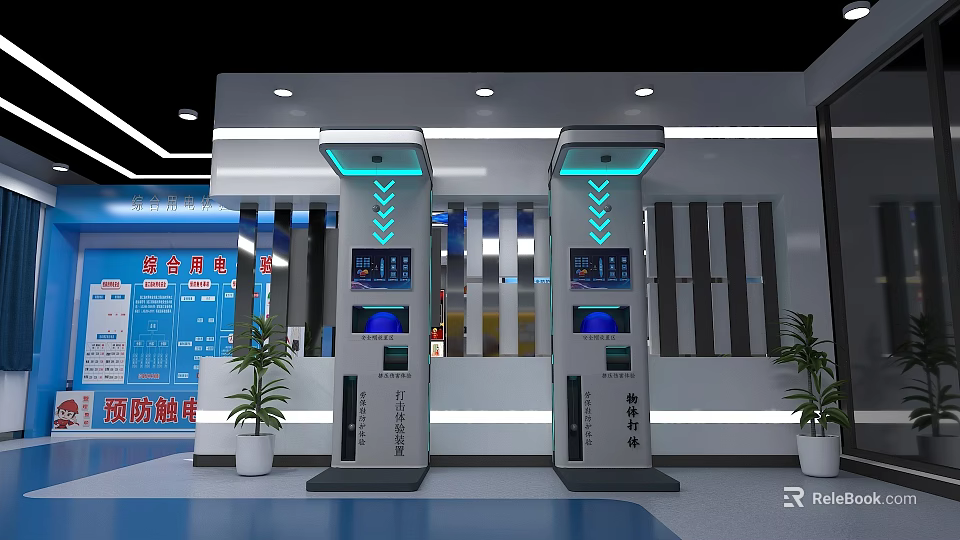 Modern Government Service Hall With Two Self Service Terminals And Digital Information Displays 3d model 