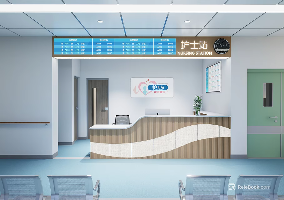 Modern Hospital Information Desk With Nurse Station And Seating Area 3d model 