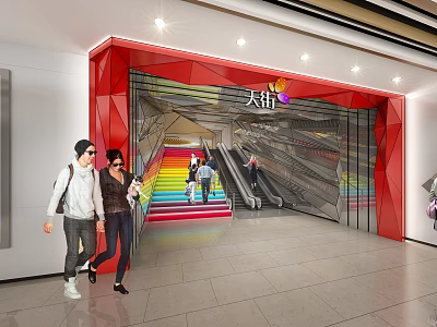Modern Supermarket Department Store Entrance With Red Frame Colorful Stairs Escalator And Customers Walking 3d model