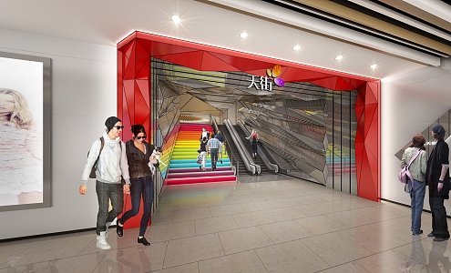 Modern supermarket entrance shopping mall subway entrance 3d model