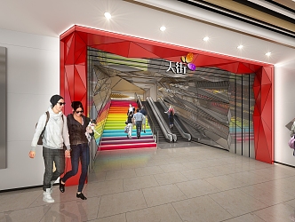 Modern supermarket entrance shopping mall subway entrance 3d model