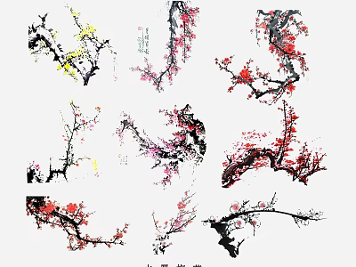 Decorative Plum Blossom Branches Wall Decor with Red Pink Yellow Flowers 3d model