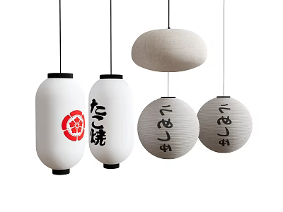 Japanese Style Fabric Lantern Pendant Lights With White Beige Shades And Red Patterns 3d model