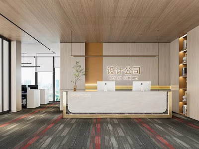 Modern Design Company Reception Area With Wooden Ceiling And Potted Plant 3d model
