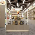 Traditional Tea Specialty Store With Bright Interior Wooden Display Counter And Various Packaged Products