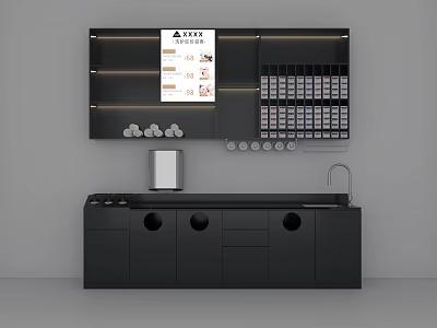 Black Display Shelf with Upper Shelves Circular Items Poster Small Compartments Lower Cabinet and Sink 3d model