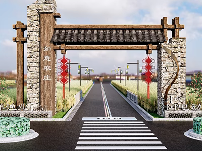 Traditional Farmhouse Entrance Gate With Stone Wood Structure Red Lanterns And Rural Road 3d model