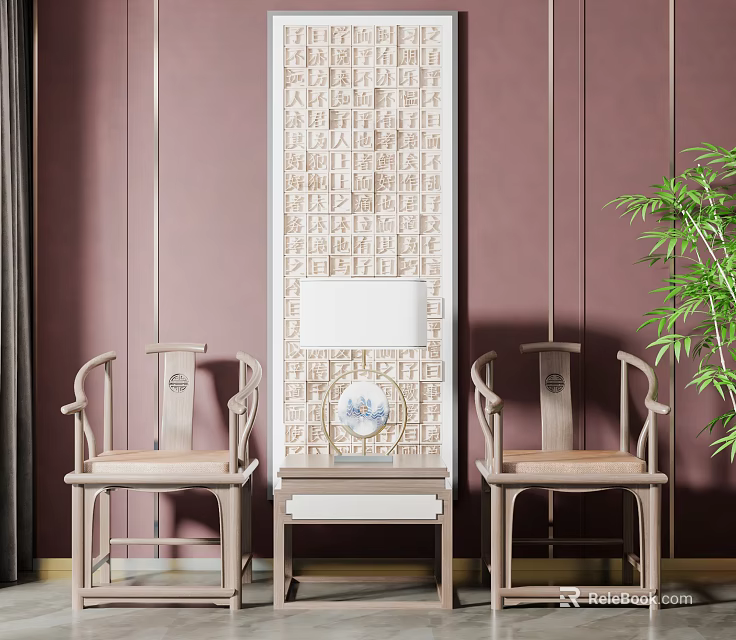 Traditional Chinese Chairs And Table Set With Carved Screen Table Lamp Decorative Plate And Plant 3d model 