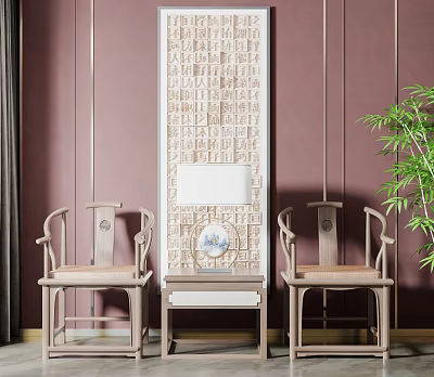 Traditional Chinese Chairs And Table Set With Carved Screen Table Lamp Decorative Plate And Plant 3d model