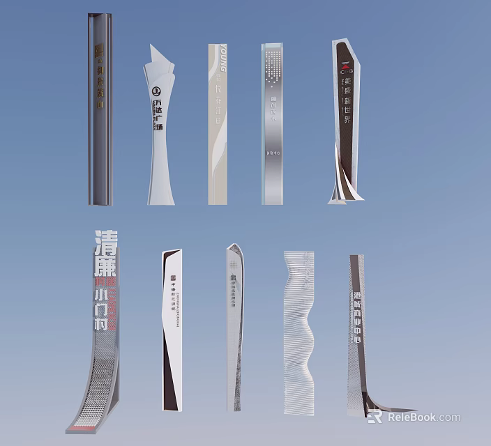 Diverse University Trophy Designs With Metallic Finishes Various Shapes And Inscriptions 3d model 