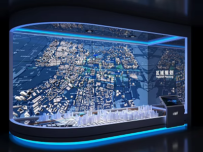 Regional Planning Urban Model Display With Illuminated Building Models And Digital Map 3d model