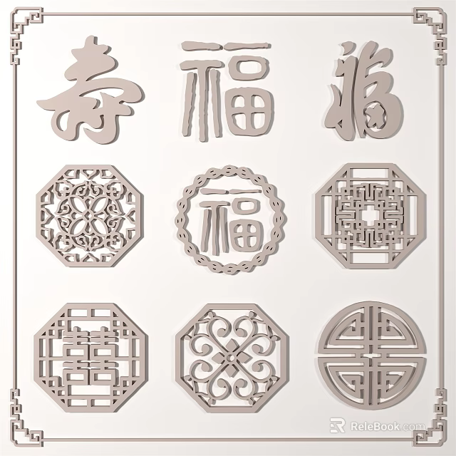 Traditional Chinese Lucky Character Carvings With Fortune Longevity And Ornate Circular Octagonal Patterns 3d model 