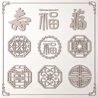 New Chinese Style Carved Window Flower Carved 3d model