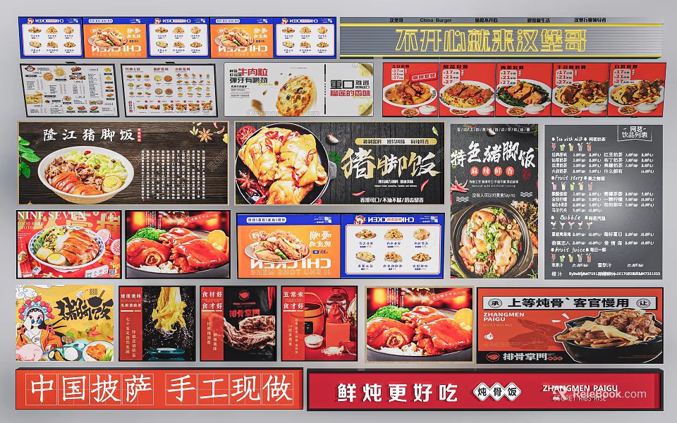 Food Billboard Displaying Handmade Pizza Fresh Stew Dishes Menus And Price Lists 3d model 
