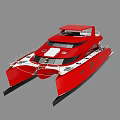 Red Catamaran Yacht With Modern Design And White Accent Features