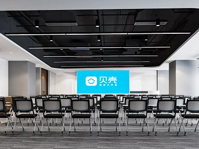 Modern Conference Room with Arranged Black Chairs Blue Screen And Black Ceiling 3d model