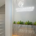 Modern Beauty Hair Salon Interior Design With Product Shelves Styling Tables And Chairs