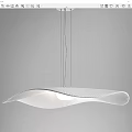 Modern White Wavy Chandelier With Sleek Curved Design And Hanging Pendant Lighting