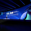 2023 Global Partner Marketing Summit With Cloud Alliance Strategy And Security Elements