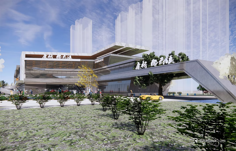Modern Commercial Landscape With Contemporary Glass Facade Building Green Lawn Shrubs And Trees 3d model 
