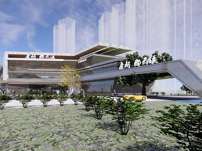 Modern Commercial Landscape With Contemporary Glass Facade Building Green Lawn Shrubs And Trees 3d model