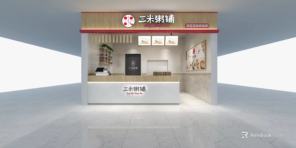 Modern Sanmi Porridge Shop Mall Store Interior With Counter And Signboard 3d model 