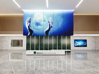 Modern Front Desk Reception Area With Earth Graphic Hands Large Screen And Green Plant Wall 3d model