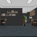 Office Interior Design With Gray Walls Wooden Shelves Green Plant And Blue Gray Striped Carpet