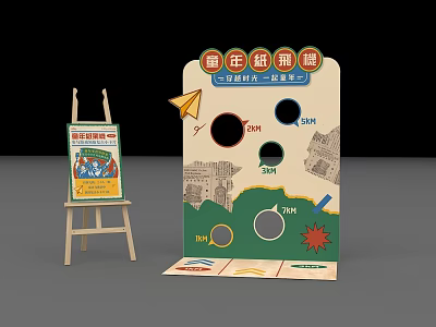 Interactive Zone With Paper Plane Dart Game Target Circles Cityscape Designs Easel And Poster 3d model