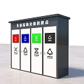 Domestic Waste Sorting Station as Public Facility with Color Coded Bins for Classification 3d model